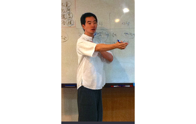 도인법 연구회 교육 활동