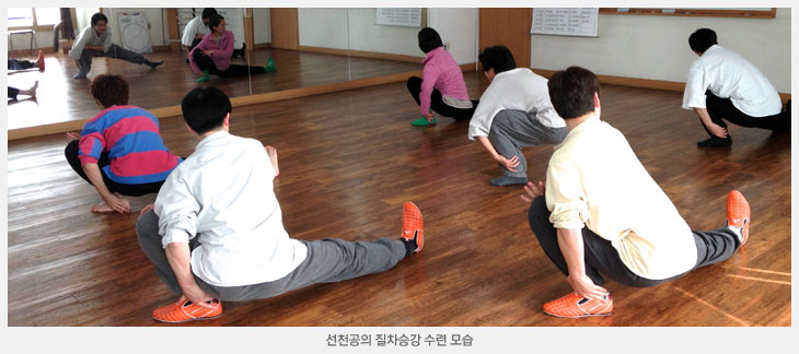 태극선후천공