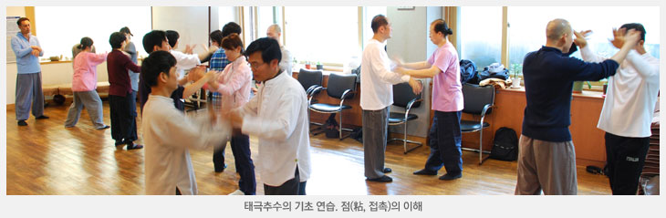 태극 추수 방법