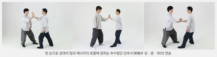 청경 동경 신명
